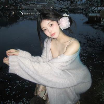 《绿色的远方》封面